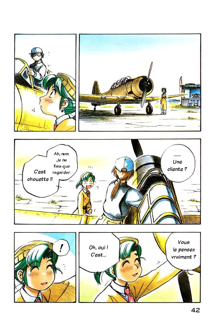 img Yokohama Kaidashi Kikou 6